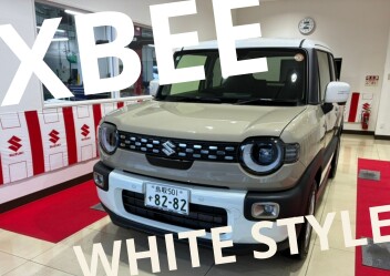 クロスビーがおしゃれになりました！